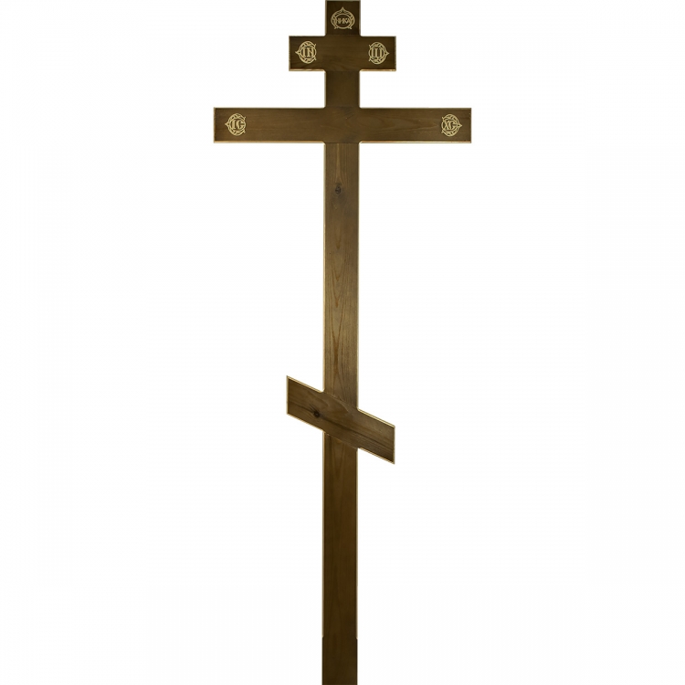 Кресты сосновые